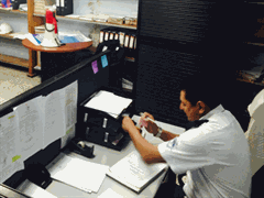 Unidad de inspecciones